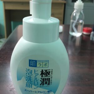 Mẫu sửa tắm em bé 300ml Ms002